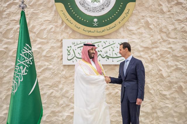 （国际）第32届阿盟峰会在沙特吉达召开(沙特阿拉伯吉达)